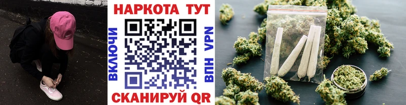 Где купить наркотики Элиста Alpha PVP  МЕФ  ГАШИШ  Кокаин 