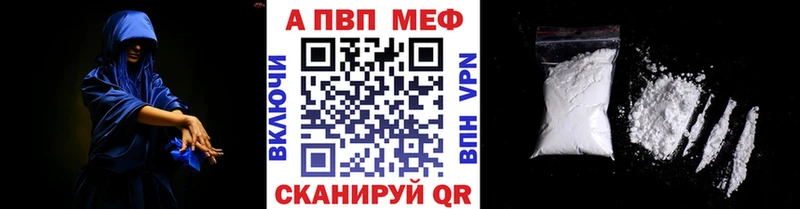 A PVP крисы CK  хочу наркоту  Элиста 