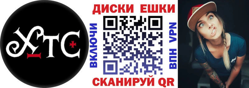 Ecstasy 300 mg  где продают   Элиста 