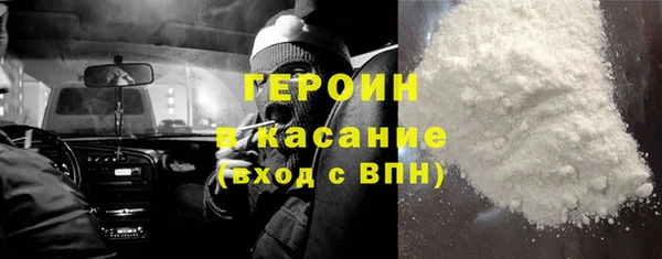 марки lsd Абдулино