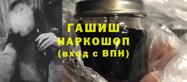экстази Алексеевка