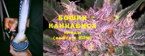 марки lsd Абдулино