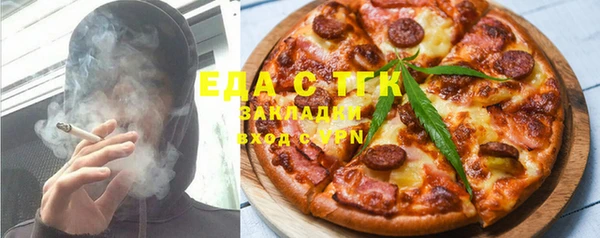 индика Алзамай
