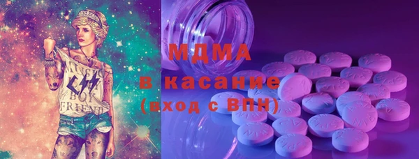 прущая мука Абинск