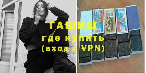марки lsd Абдулино