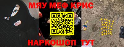 mix Нягань