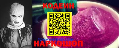 прущая мука Обь