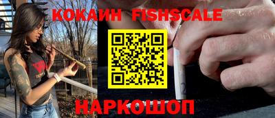 прущая мука Обь