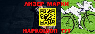 mix Нягань