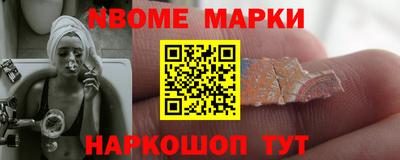 mix Нягань
