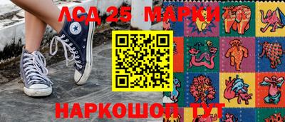 мефедрон VHQ Пенза