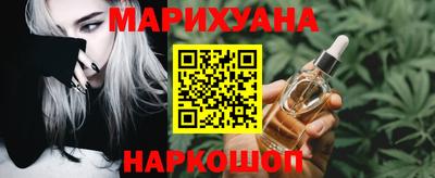 mix Нягань