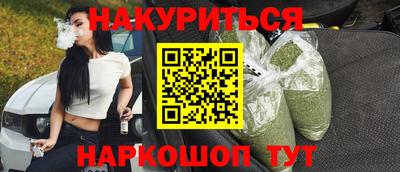 mix Нягань