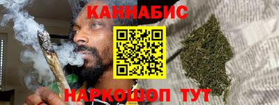 прущая мука Обь