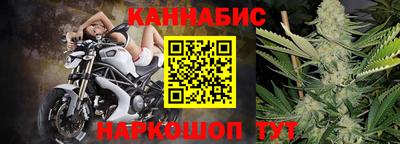 кокаин премиум Обнинск