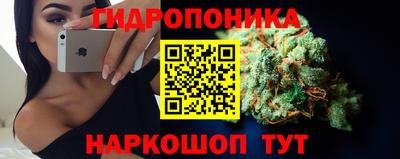кокаин премиум Обнинск