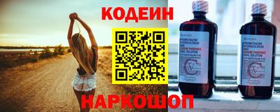 mix Нягань