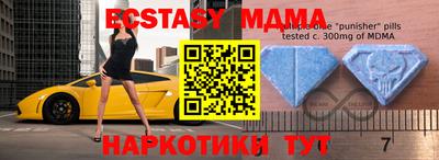 mix Нягань
