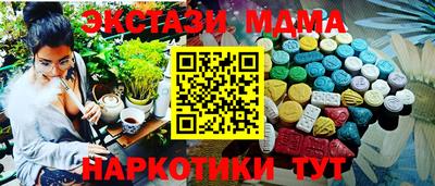 mix Нягань