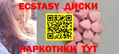 прущая мука Обь