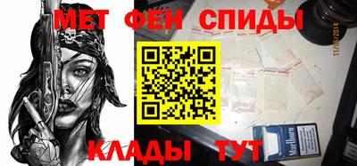 mix Нягань