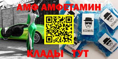 mix Нягань