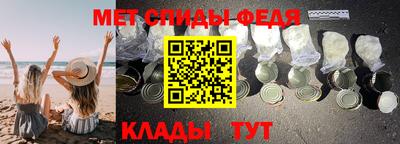 mix Нягань