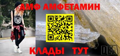 mix Нягань