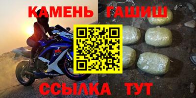 кокаин премиум Обнинск