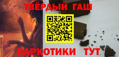 mix Нягань
