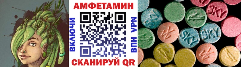 Первитин пудра  сколько стоит  Элиста 