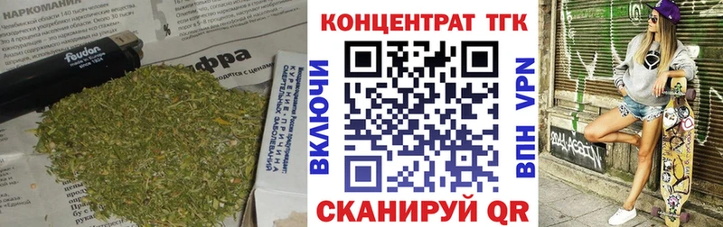 Дистиллят ТГК жижа  сколько стоит  Элиста 